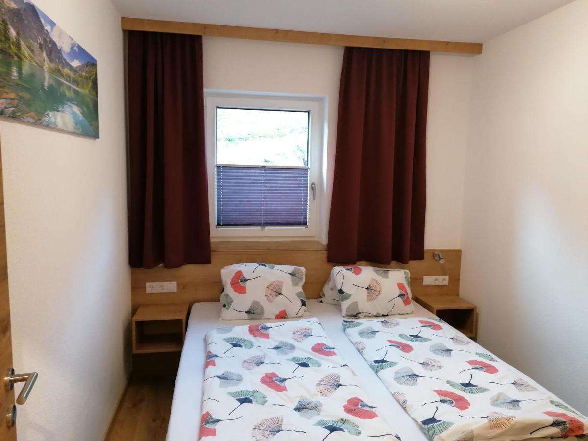 Appartement Haus In Der Kurve à Kappl  Extérieur photo